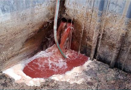 屠宰場污水中的血水如何處理？