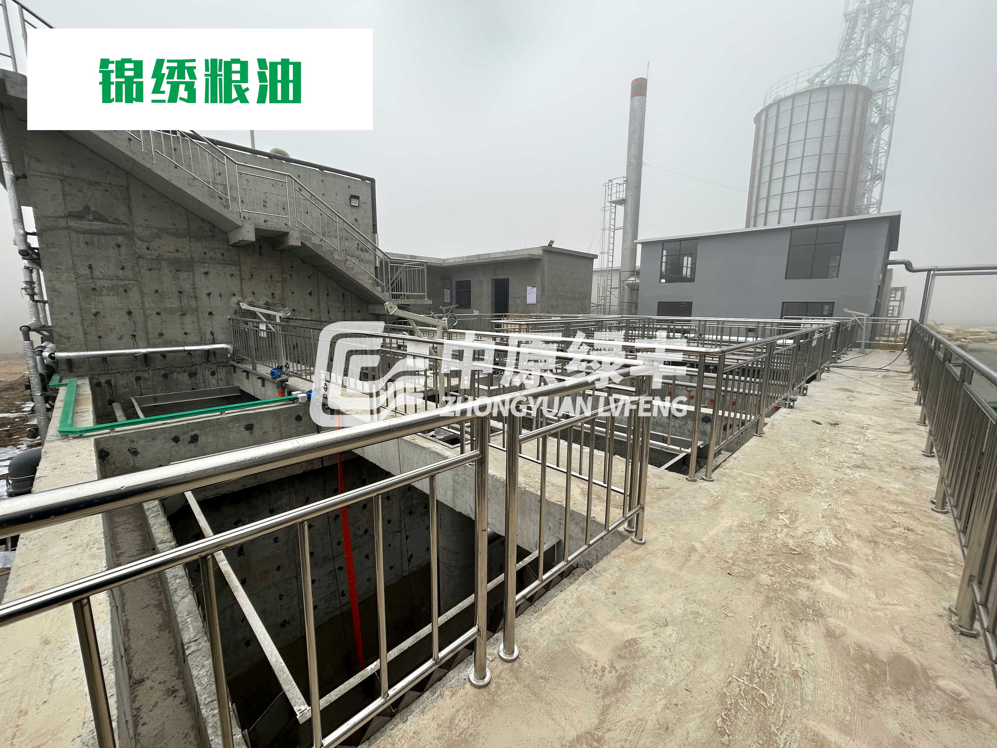 潢川錦繡糧油400m3/d豆制品生產廢水處理工程案例